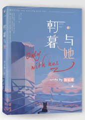 蘑菇tv网页版登录入口